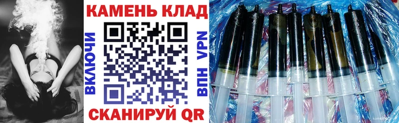 Купить  Мирный  ГАШИШ hashish 
