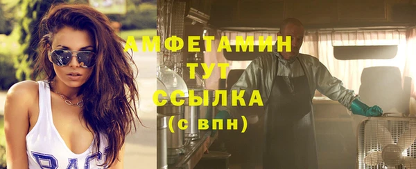 mix Бородино