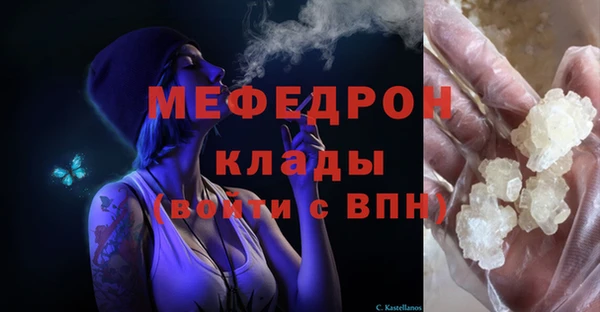 метадон Володарск
