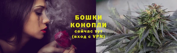 метадон Володарск