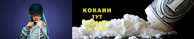 метадон Володарск