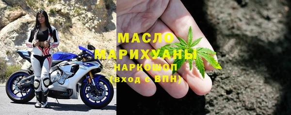 метадон Володарск
