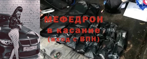 метадон Володарск