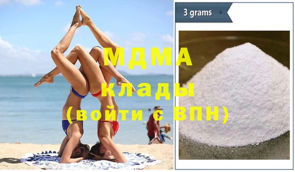 mix Бородино