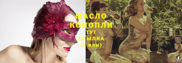 метадон Володарск