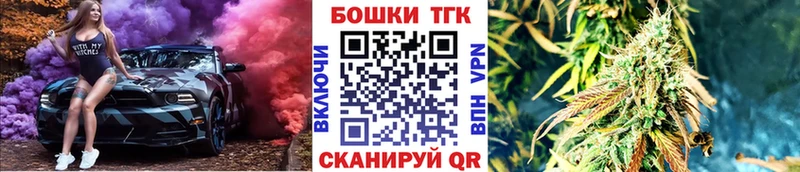 Канабис план  Купить где  Мирный 